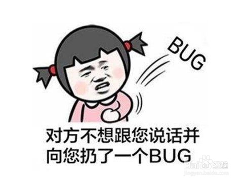 网站制作流程是什么？