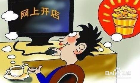 小程序运营如何吸粉