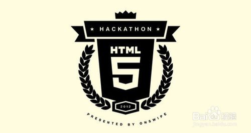 html5教程：[1]什么是HTML5