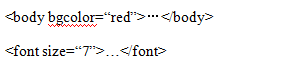 HTML5基本结构