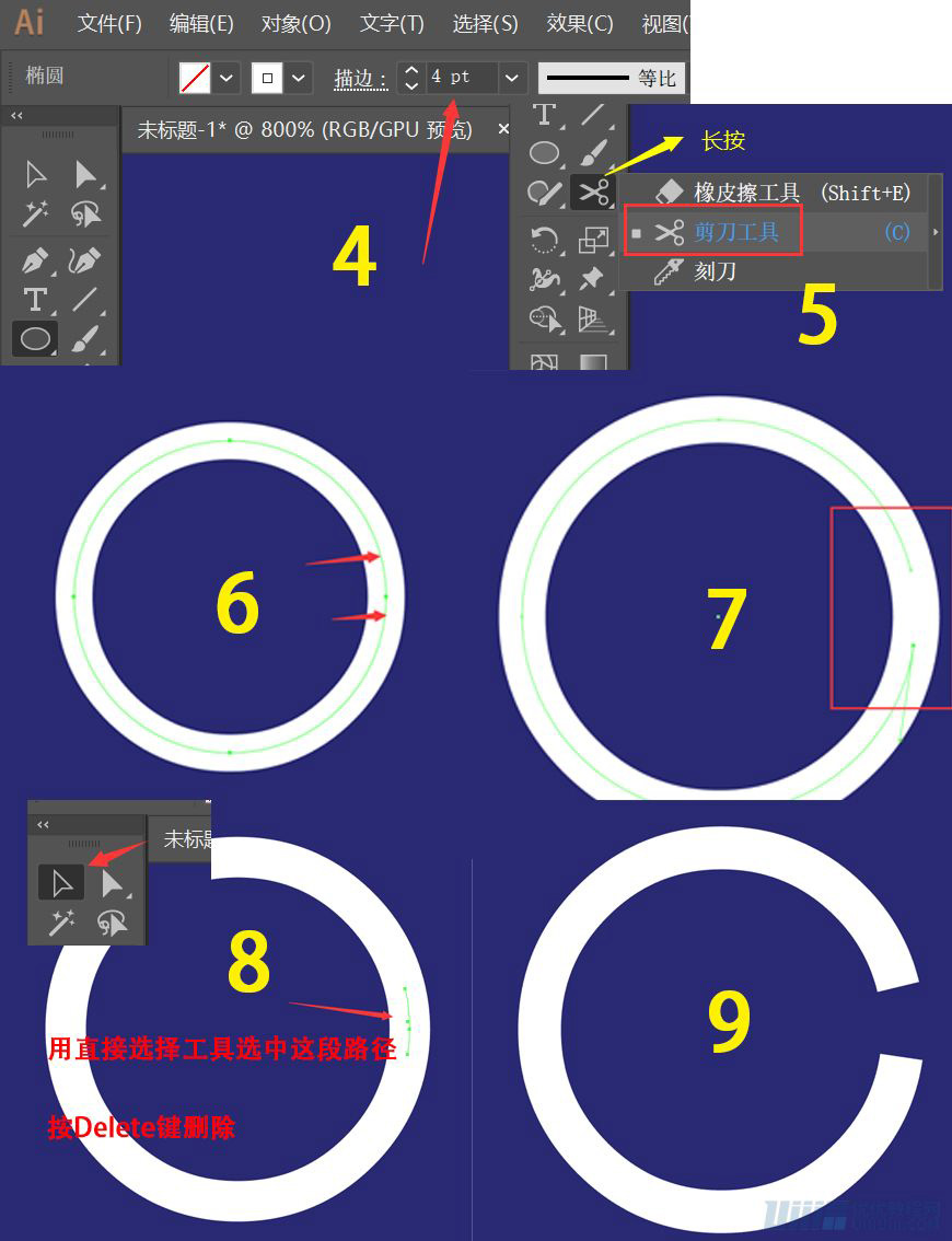 AE教程!手把手教你做UI按钮动效