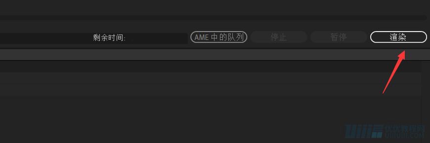 AE教程！手把手教你做UI按钮动效