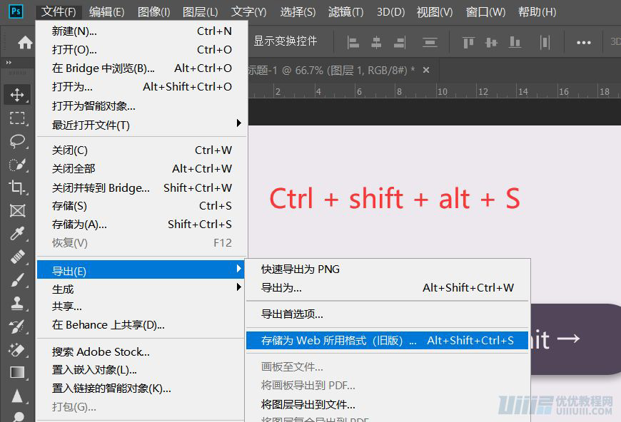 AE教程！手把手教你做UI按钮动效