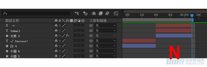 AE教程！手把手教你做UI按钮动效