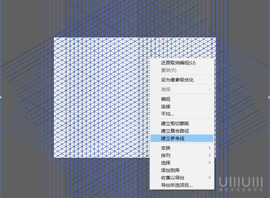 AI教程！手把手教你绘制像素风电车内部场景插画
