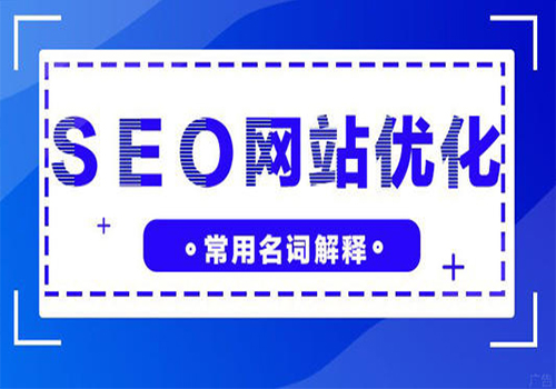 30天便可让网站排名进入首页,你相信吗?