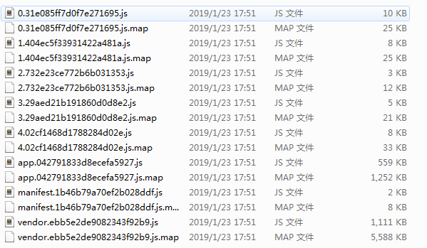 vue项目优化之按需加载组件-使用webpack require.ensure与import