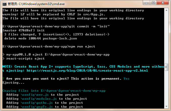 react.js报错信息（三）之使用create-react-app命令创建一个项目,运行npm run eject报错Remove untracked files, stash or commit 