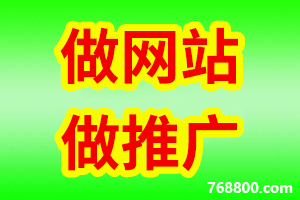 1642584361420128.png 网站建设.png